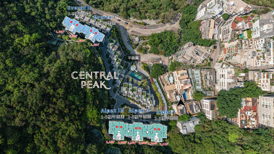 CENTRAL PEAK 航拍VR - House730