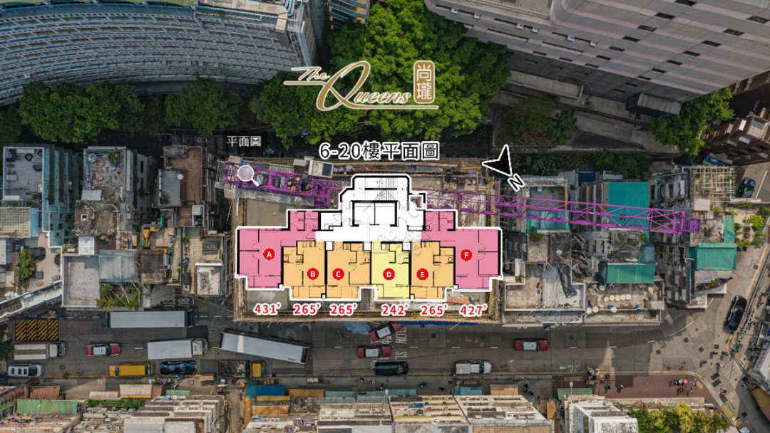 尚瓏 航拍VR - House730