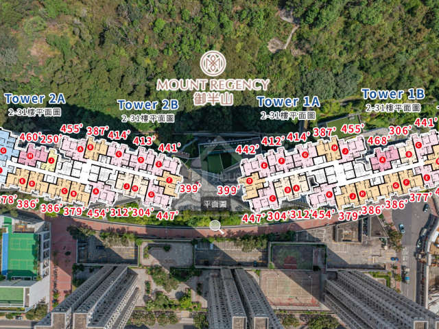 御半山 II 期 航拍VR - House730
