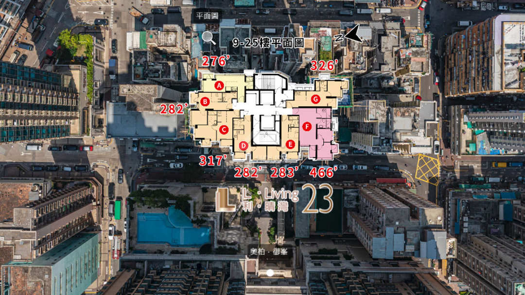 利．晴灣23 航拍VR - House730