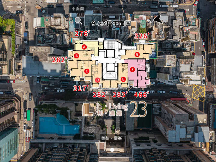 利.晴灣23 航拍VR - House730