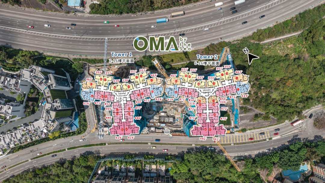OMA by the sea 航拍VR - House730