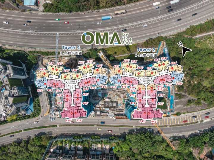 OMA by the sea 航拍VR - House730