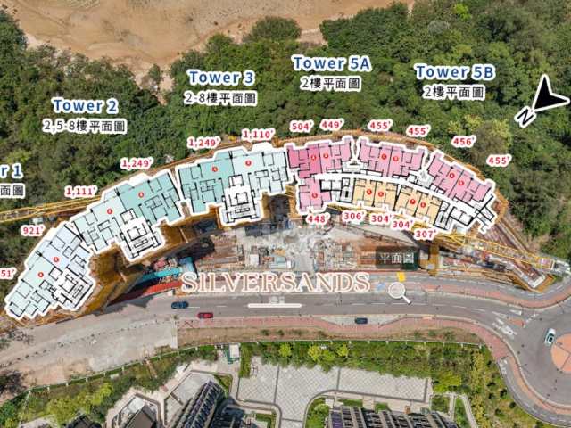 Silversands 航拍VR - House730