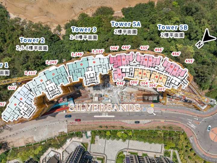 Silversands 航拍VR - House730