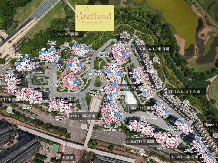 Wetland Seasons Park 航拍VR - House730