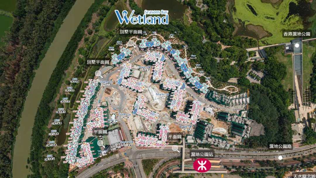 Wetland Seasons Bay 航拍VR - House730