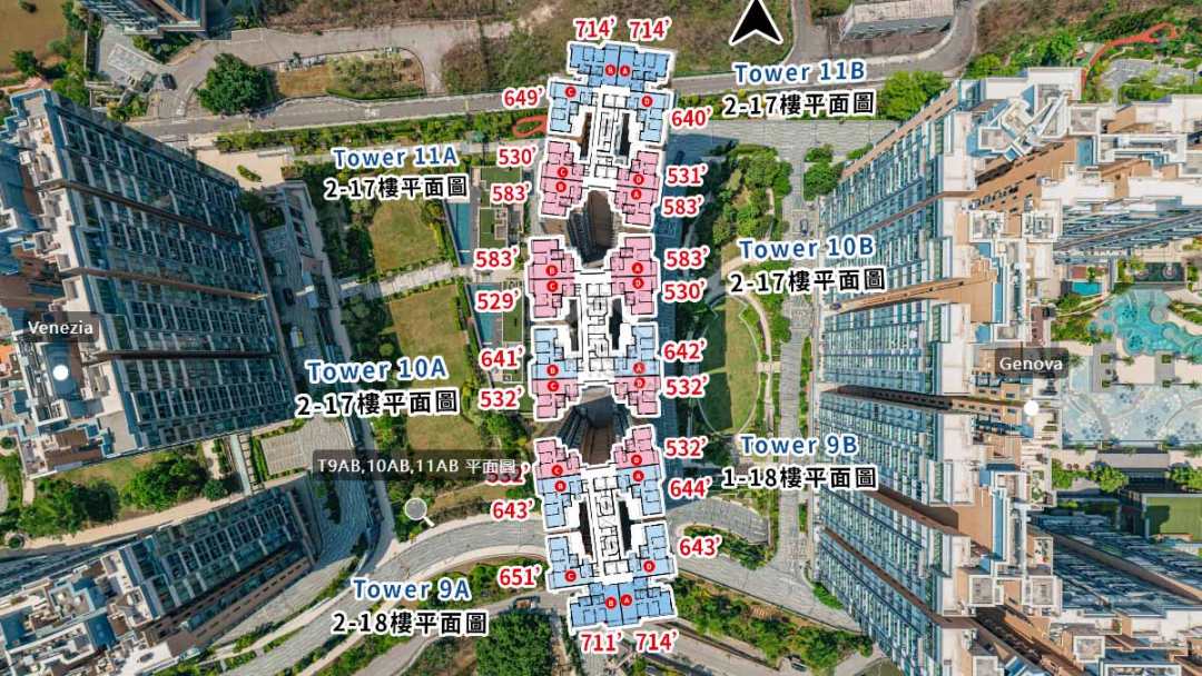 峻巒 航拍VR - House730