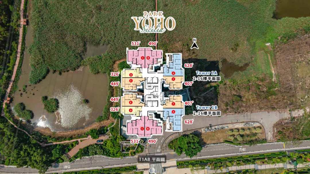 Park Yoho Sicilia 航拍VR - House730