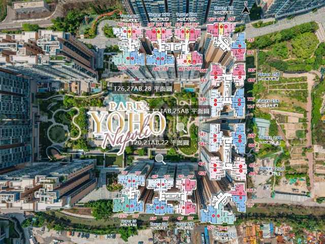 Park Yoho Napoli 航拍VR - House730