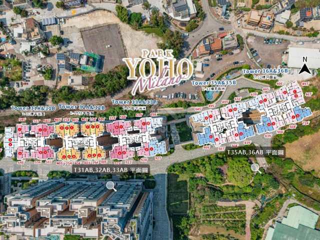 Park Yoho Milano 航拍VR - House730