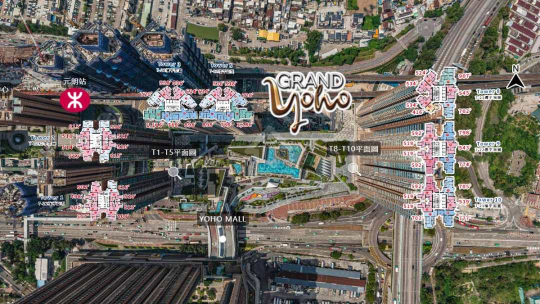 Grand YOHO 航拍VR - House730