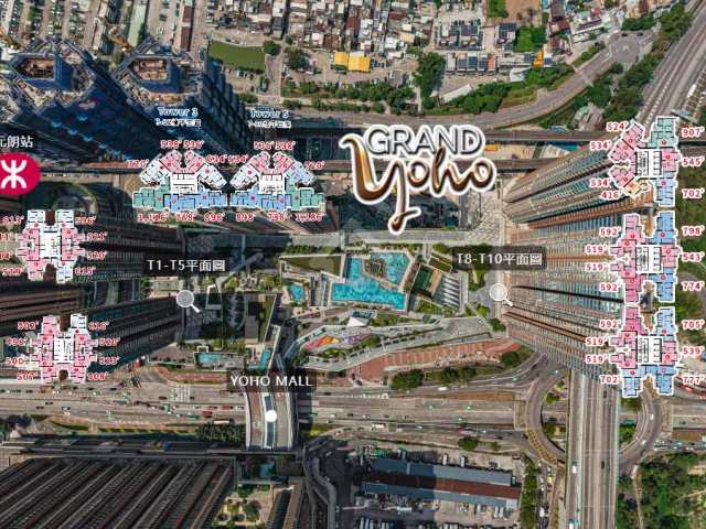 Grand YOHO 航拍VR - House730