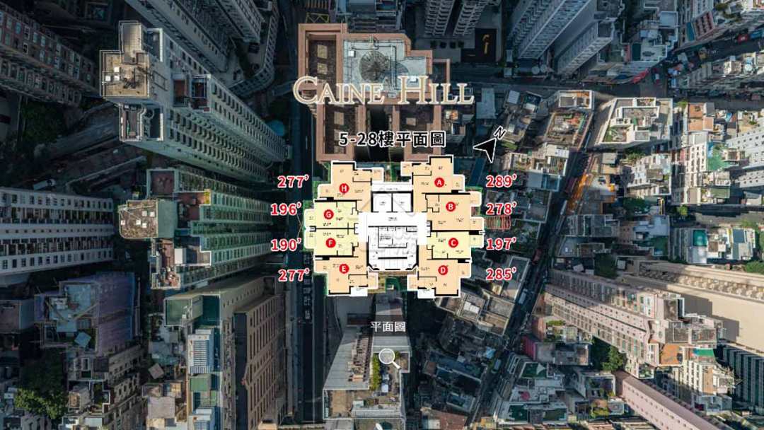 CAINE HILL 航拍VR - House730