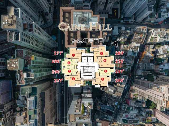 CAINE HILL 航拍VR - House730