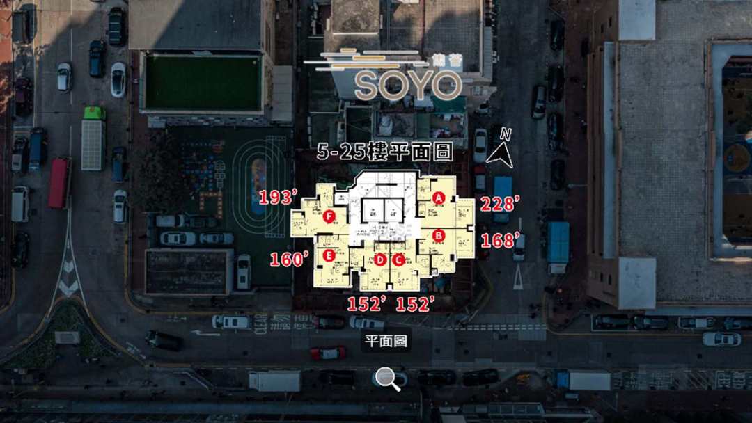 雋薈 航拍VR - House730