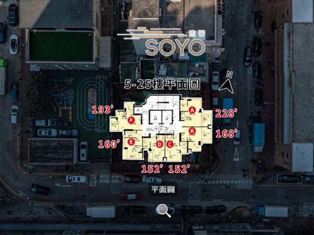 雋薈 航拍VR - House730