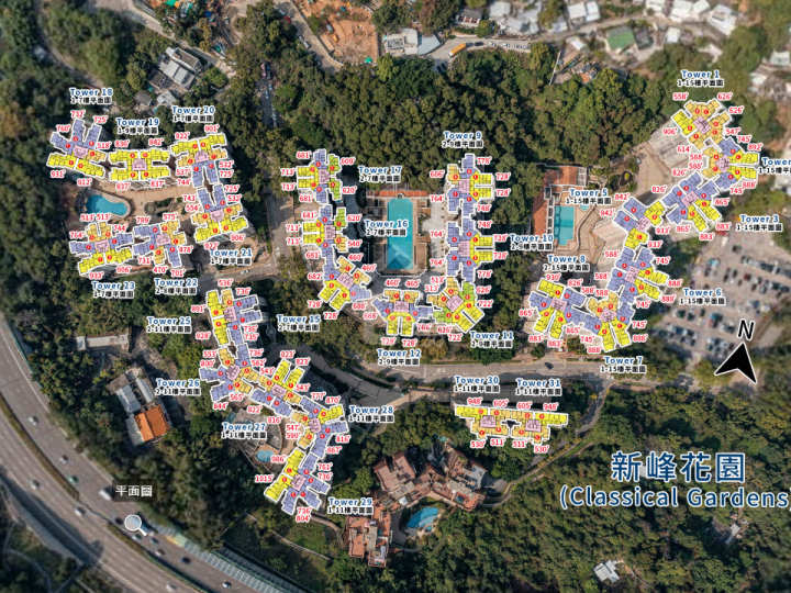 新峰花園 航拍VR - House730