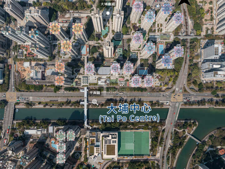 大埔中心 航拍VR - House730