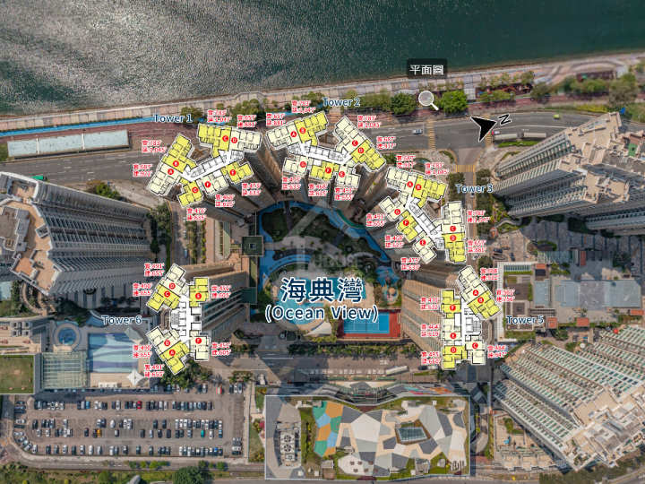 海典灣 航拍VR - House730