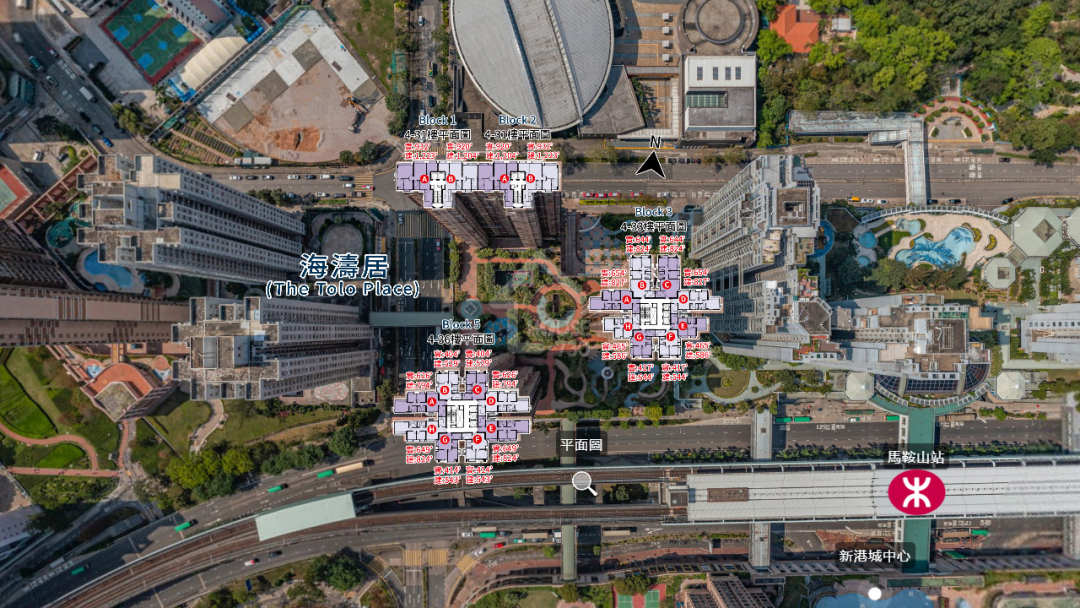 Sunshine City Aerial VR - House730