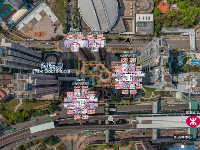 Sunshine City Aerial VR - House730