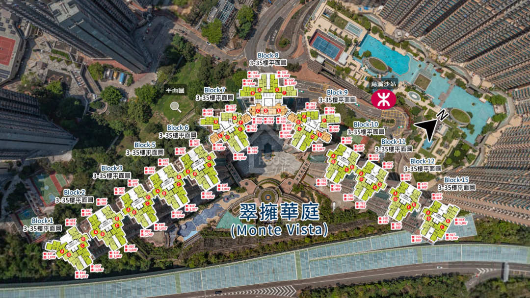 翠擁華庭 航拍VR - House730