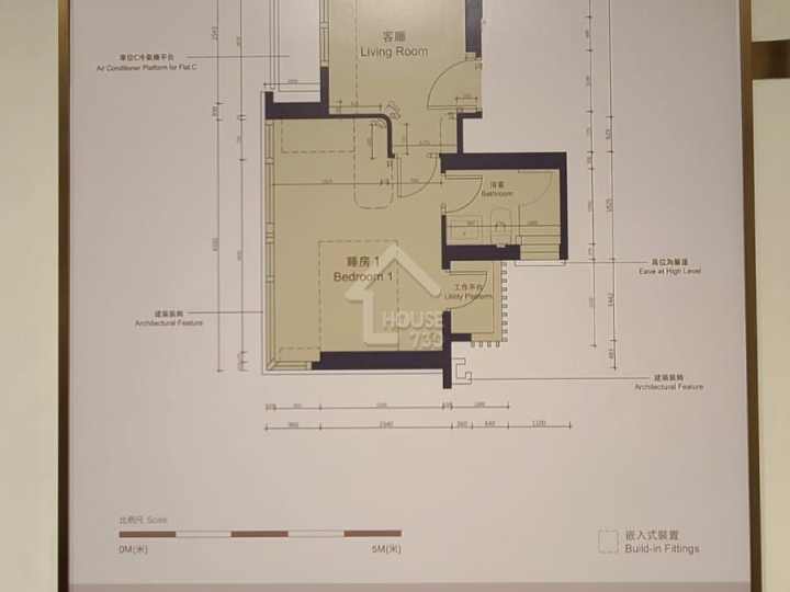 芳菲 示範單位 - House730