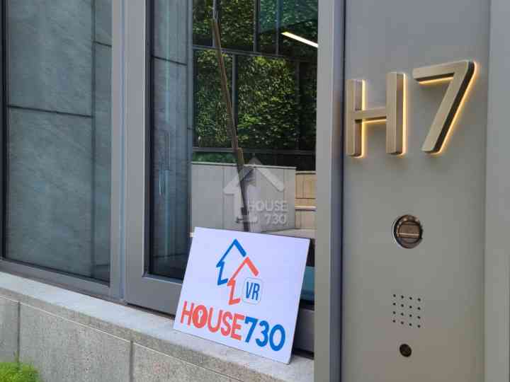 畔海 示範單位 - House730