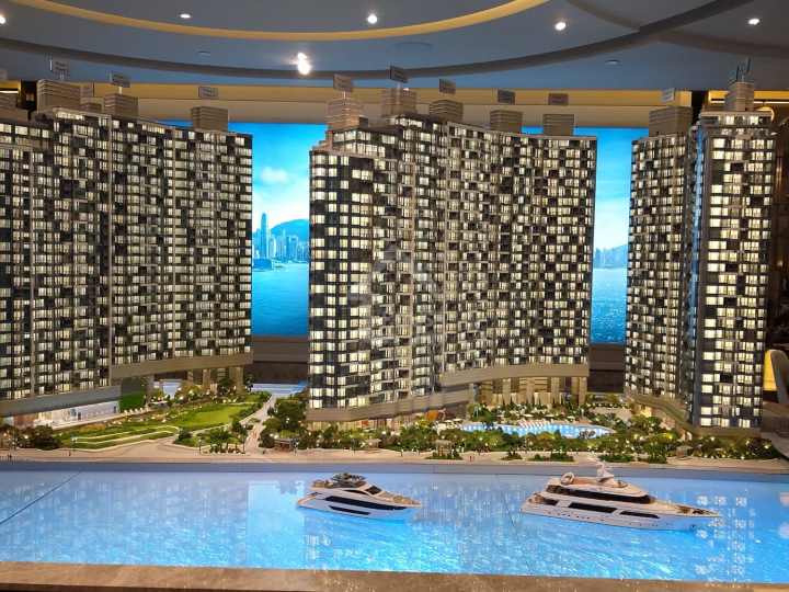 維港滙 II 記者會 - House730