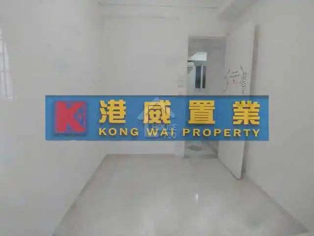Sham Shui Po Hoi Cheung Building Village Apartment Village House 超筍海祥大廈 大埔道三房連平台 罕有放盤 實用近600尺 House730