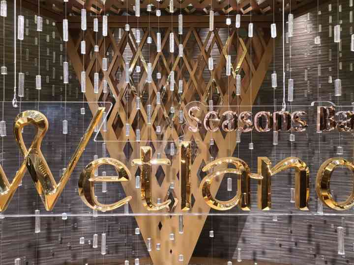 Wetland Seasons Bay 售樓處 - House730