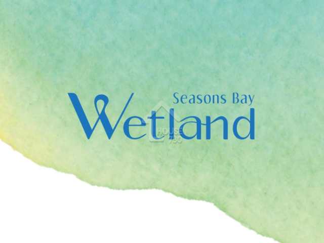 Wetland Seasons Bay 項目標誌 - House730