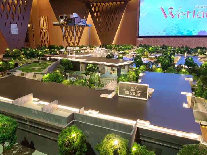 Wetland Seasons Bay 售樓處 - House730