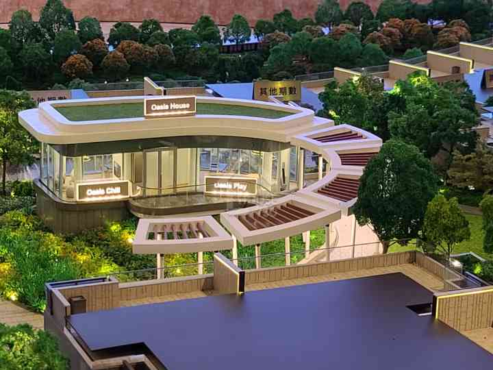 Wetland Seasons Bay 售樓處 - House730