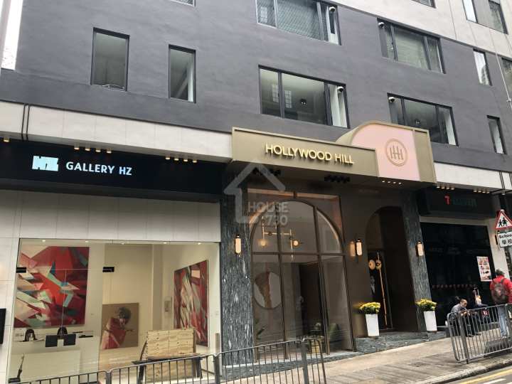 Hollywood Hill 物業外貌 - House730
