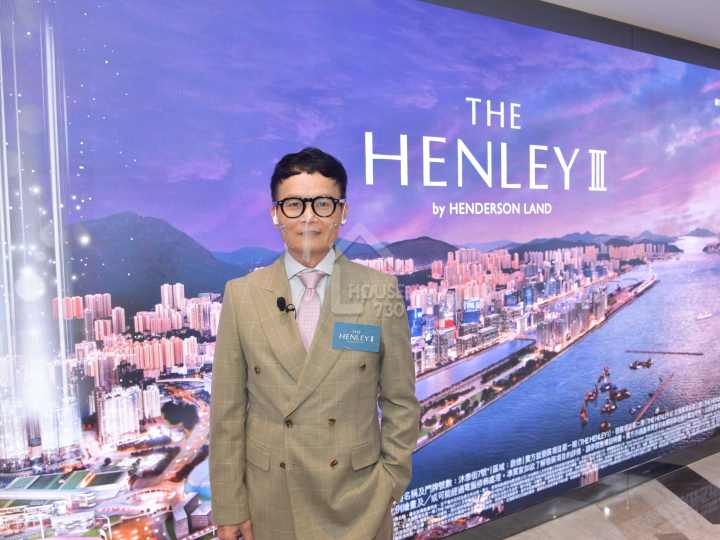 THE HENLEY III 記者會 - House730