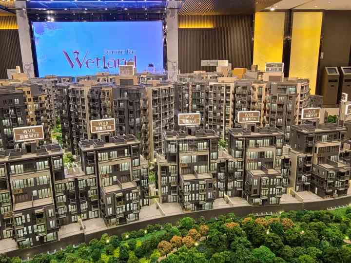 Wetland Seasons Bay 售樓處 - House730