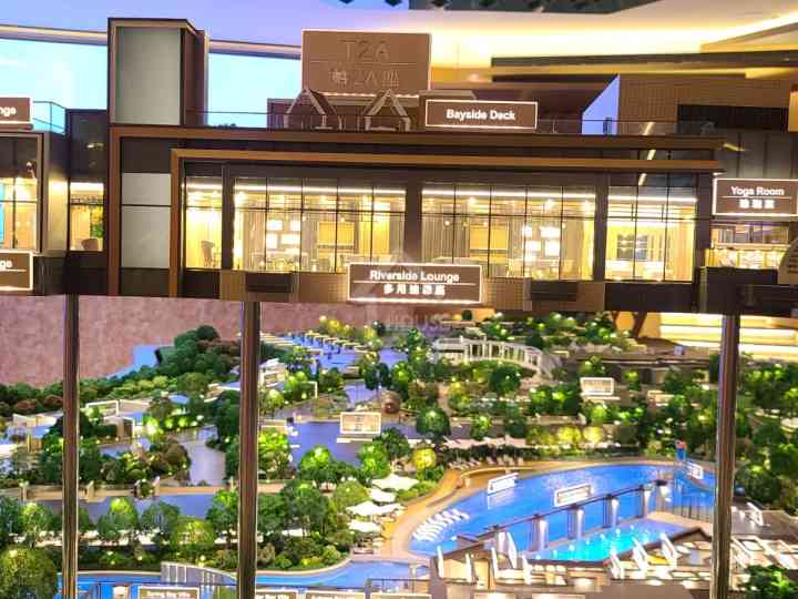 Wetland Seasons Bay 售樓處 - House730