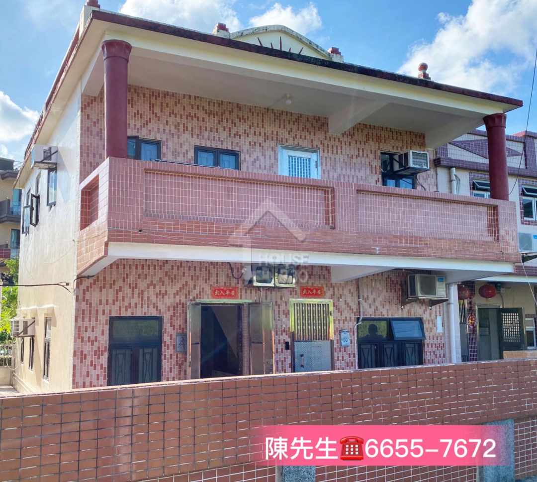 元朗南新發展山下路住宅 屋苑出租 超平地下花園快啲睇 House730