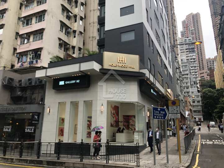 Hollywood Hill 物業外貌 - House730