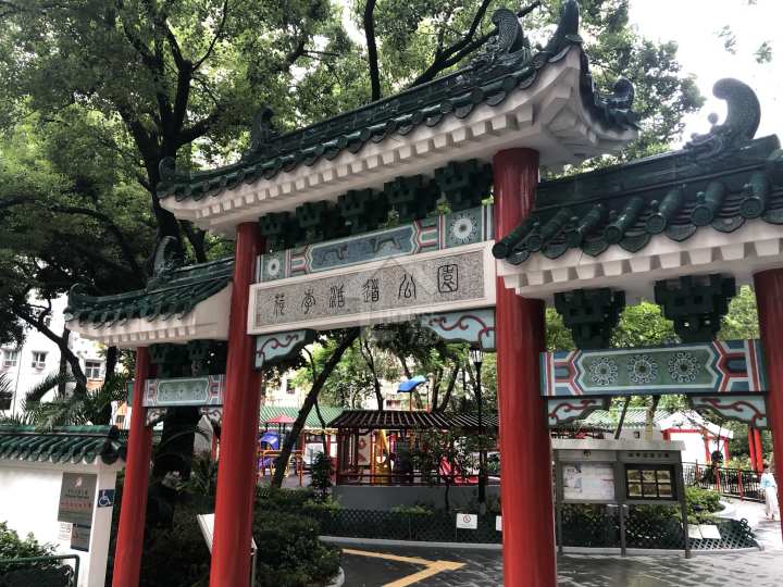 Hollywood Hill 附近環境 - House730