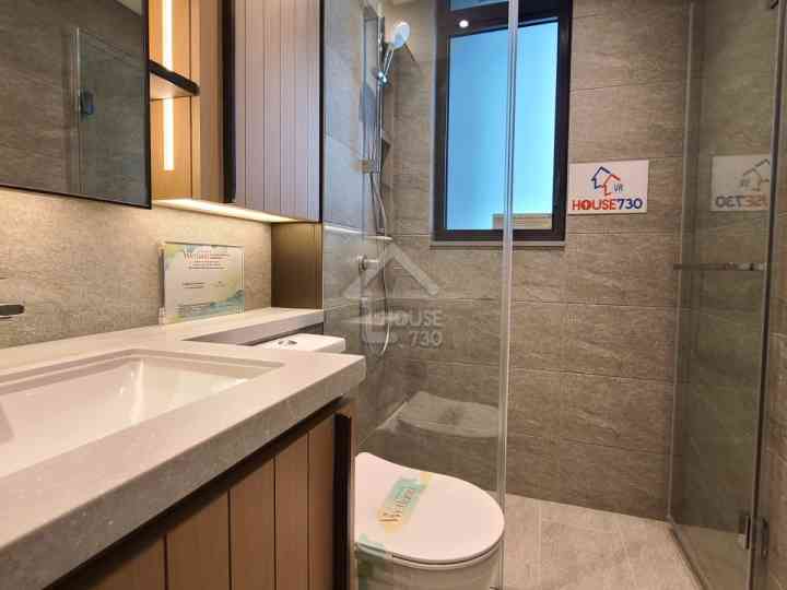 Wetland Seasons Bay 示範單位 - House730