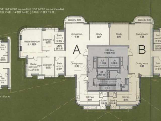 Mid-Levels West ALTAMIRA Middle Floor Floor Plan House730-4188737