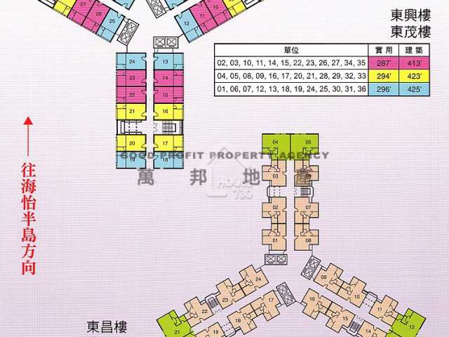 Ap Lei CHau LEI TUNG ESTATE Lower Floor House730-1099243
