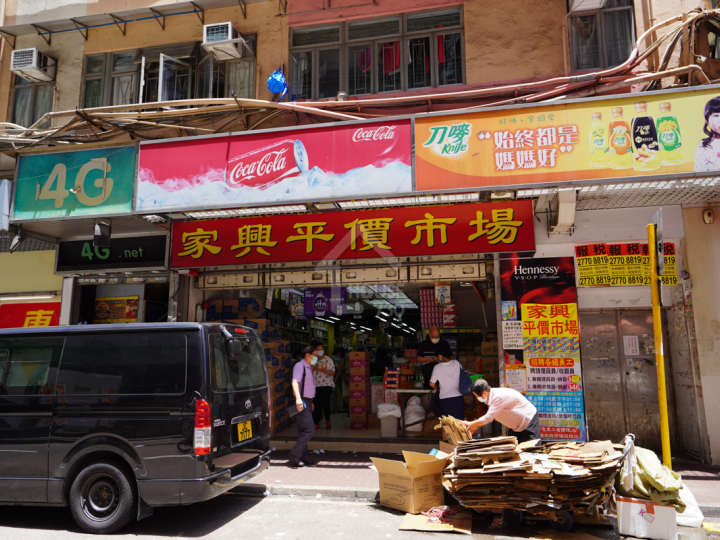 曼翹 附近環境 - House730