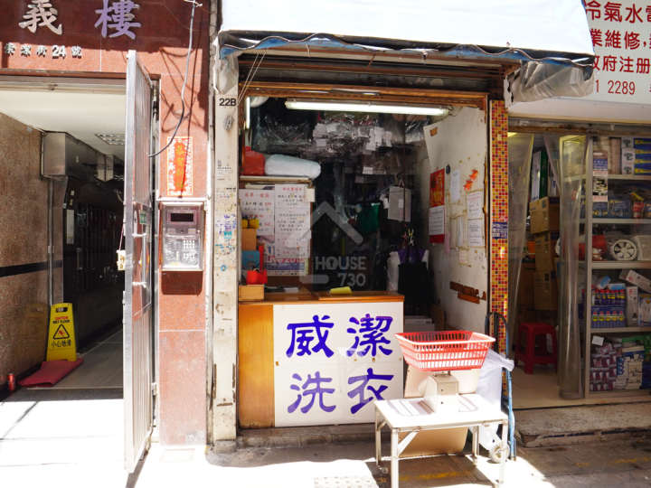 曼翹 附近環境 - House730