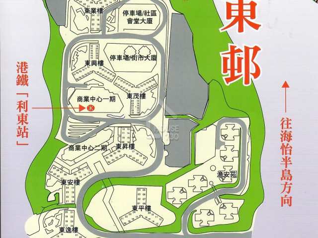 Ap Lei CHau LEI TUNG ESTATE Lower Floor House730-1099243
