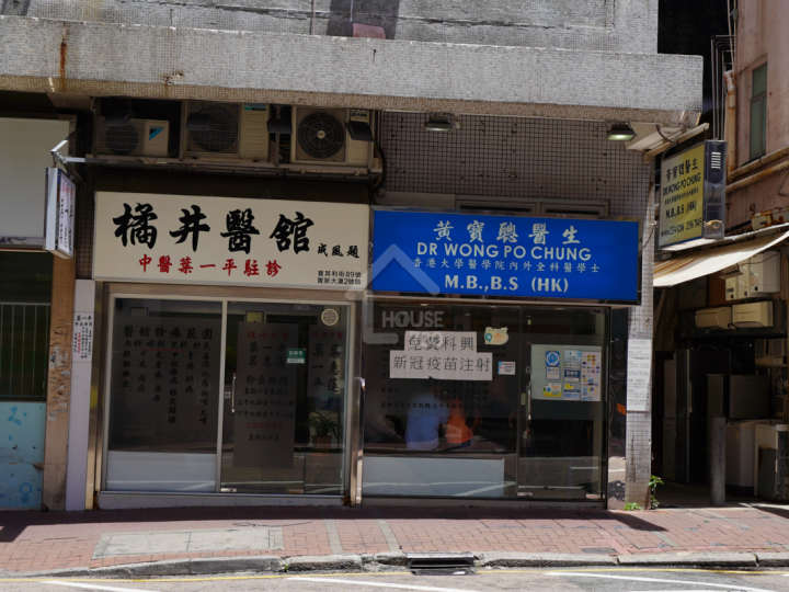 曼翹 附近環境 - House730