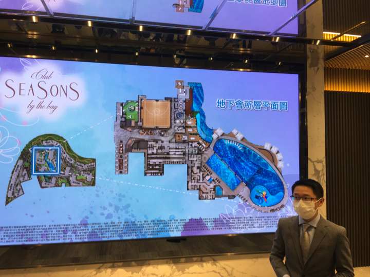 Wetland Seasons Bay 記者會 - House730